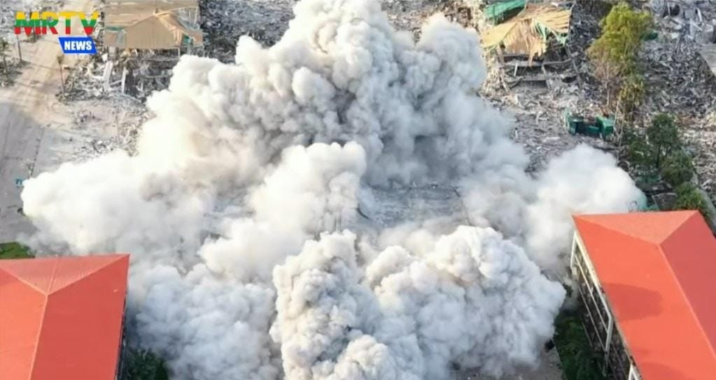 🇲🇲 KK园区276栋涉电诈建筑被拆除，水沟谷119栋非法建筑被查封